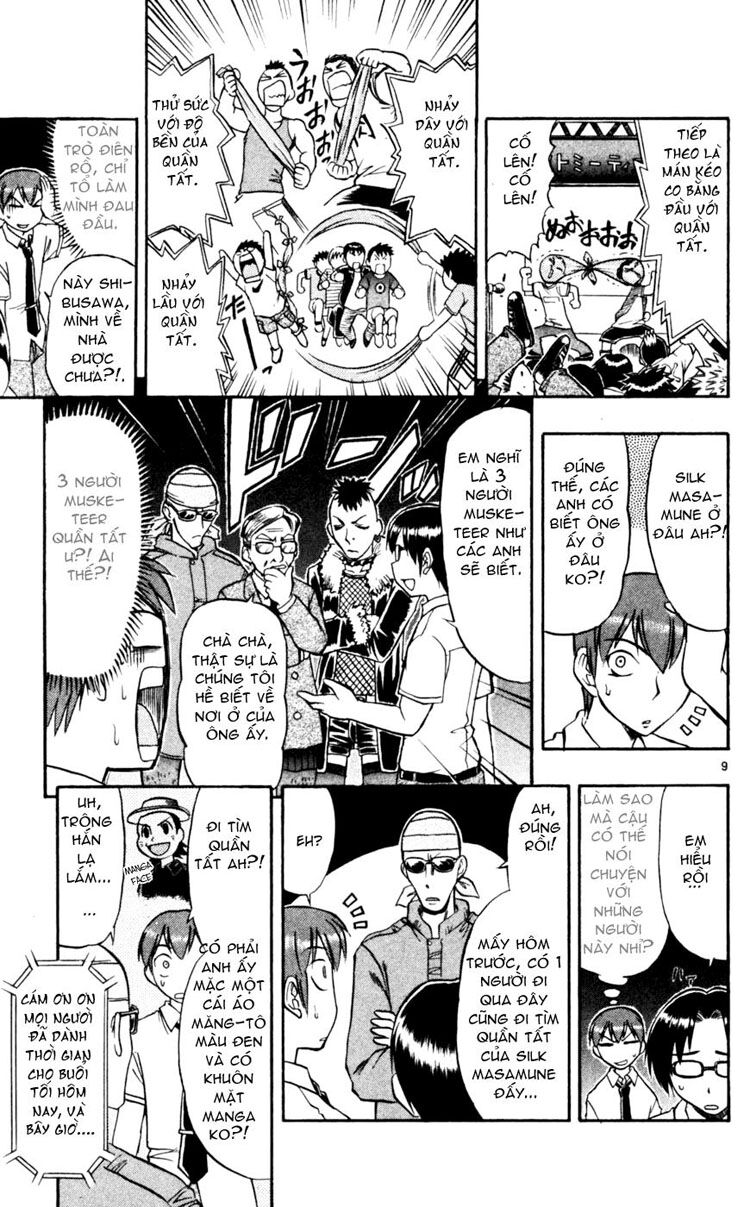 Ai Kora: Chapter 45
