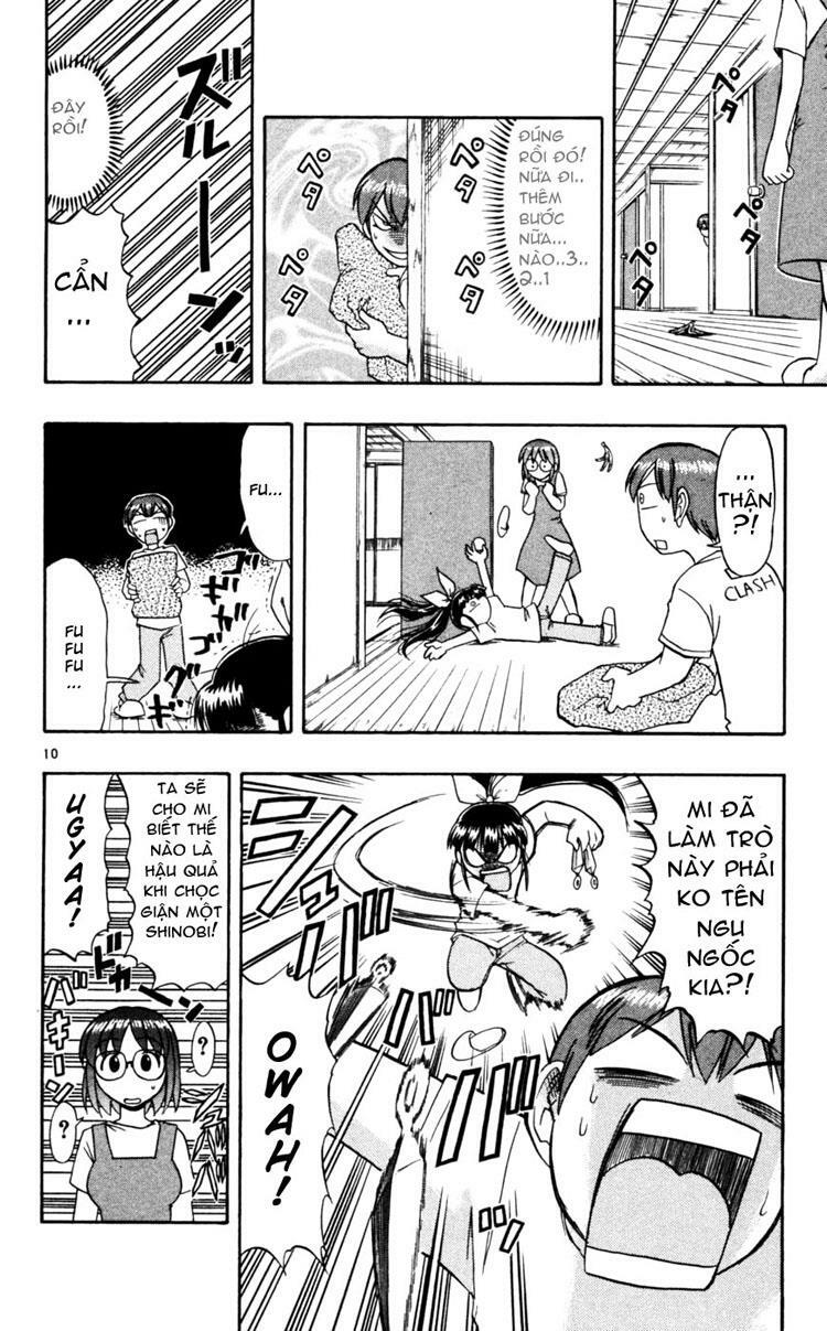 Ai Kora: Chapter 47