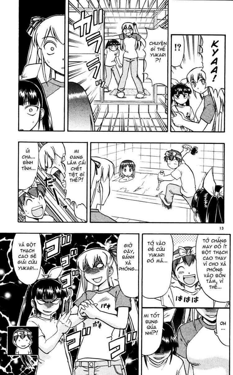 Ai Kora: Chapter 47