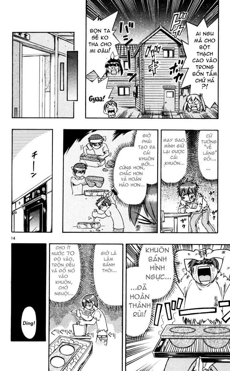 Ai Kora: Chapter 47
