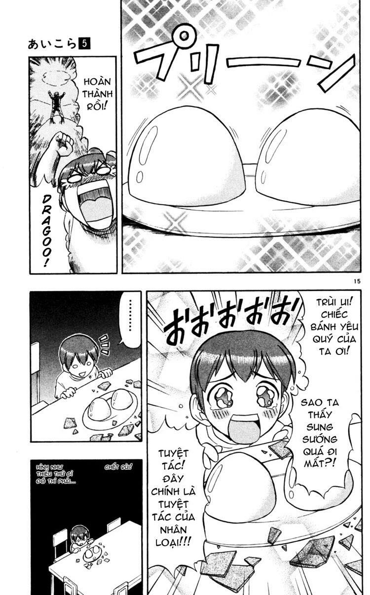 Ai Kora: Chapter 47