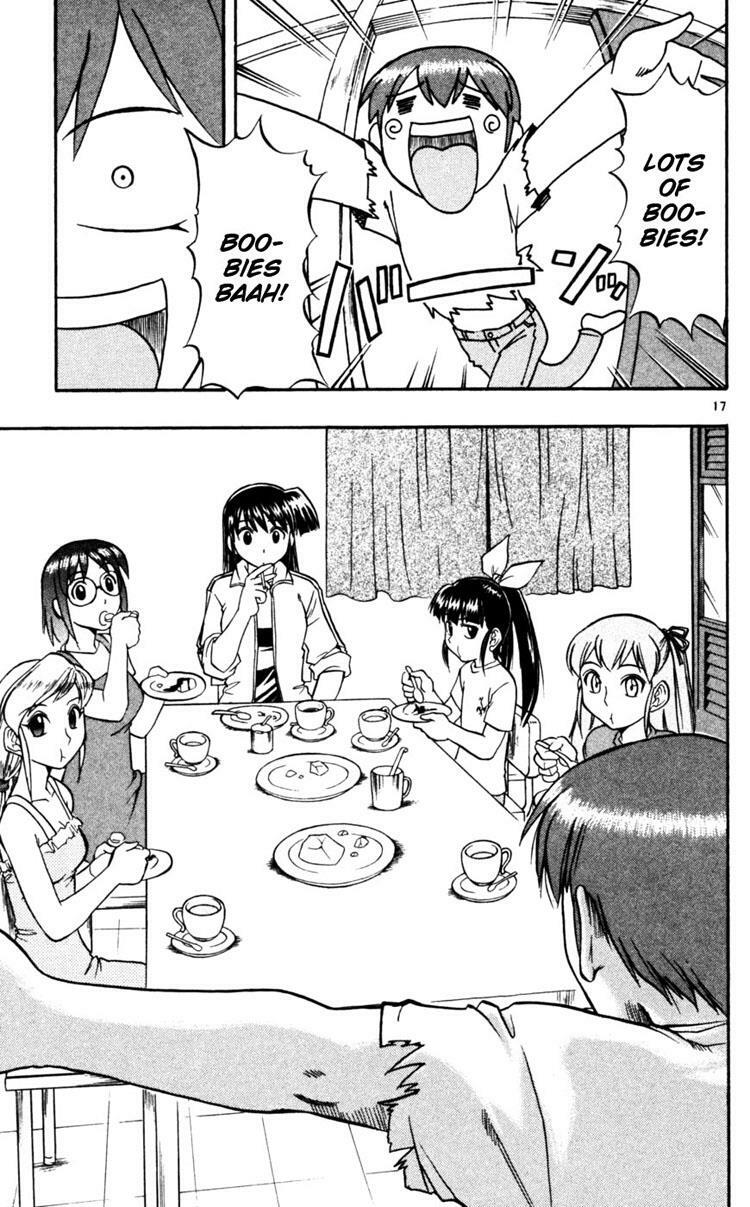 Ai Kora: Chapter 47