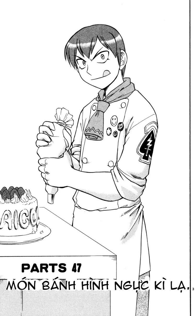 Ai Kora: Chapter 47