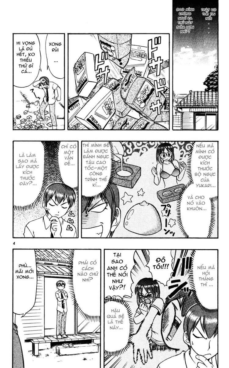 Ai Kora: Chapter 47