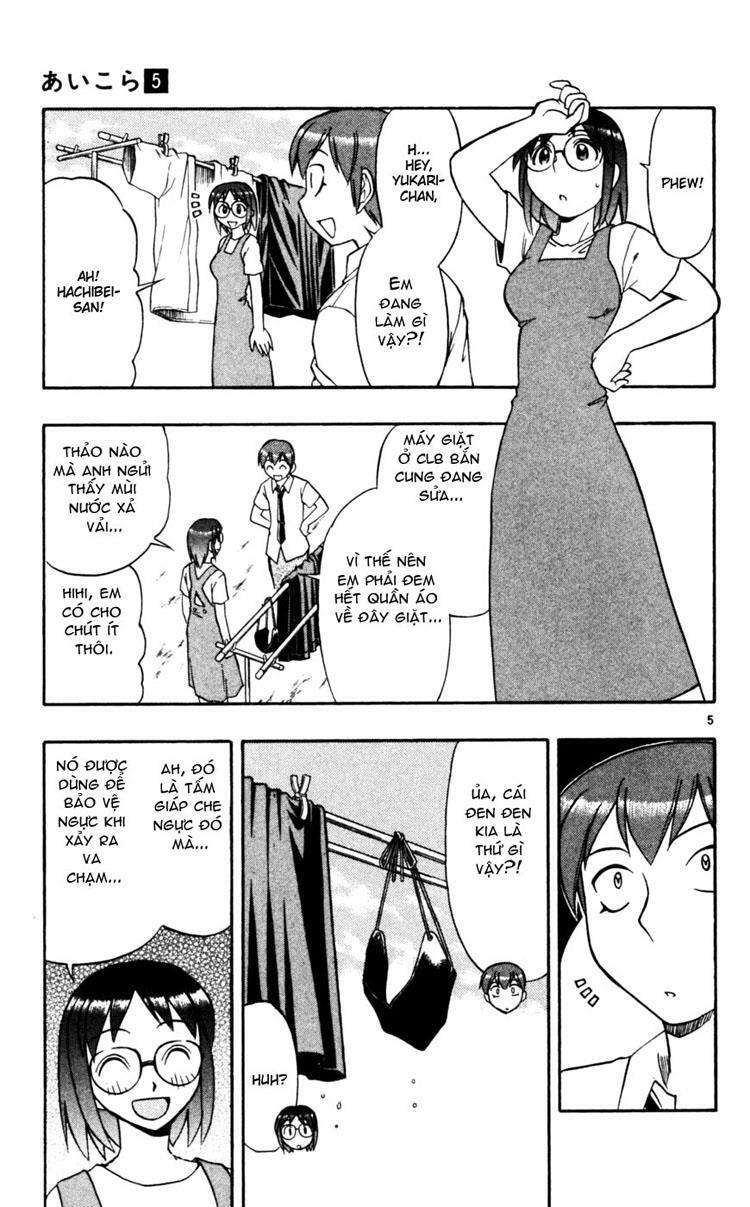 Ai Kora: Chapter 47