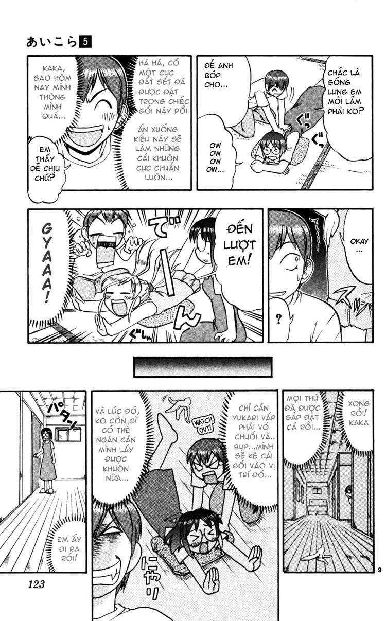 Ai Kora: Chapter 47