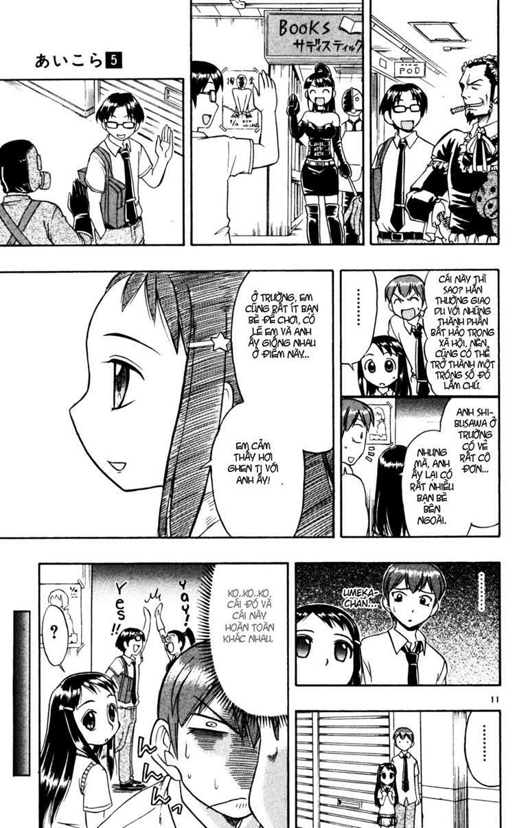 Ai Kora: Chapter 48