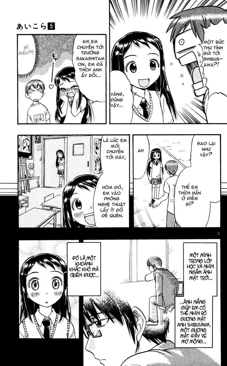 Ai Kora: Chapter 48