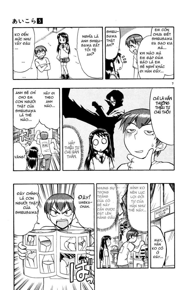 Ai Kora: Chapter 48