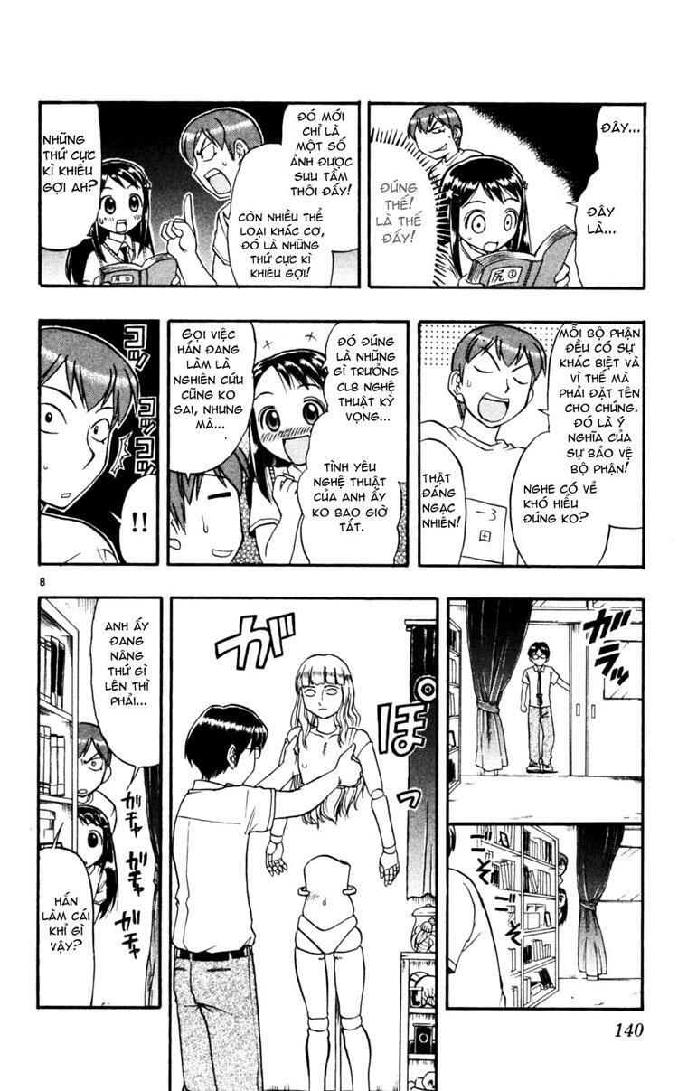 Ai Kora: Chapter 48