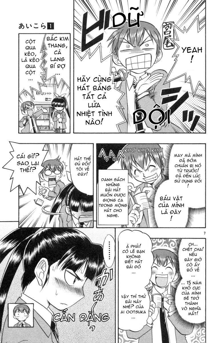Ai Kora: Chapter 5