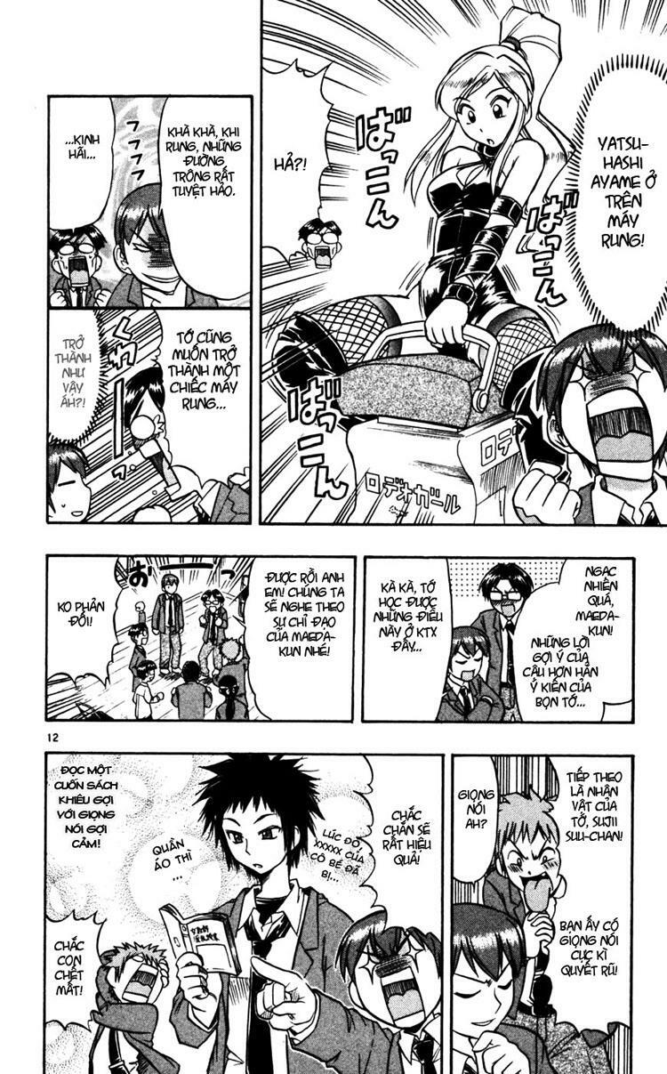 Ai Kora: Chapter 53