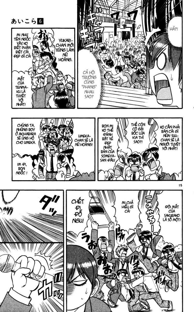 Ai Kora: Chapter 53