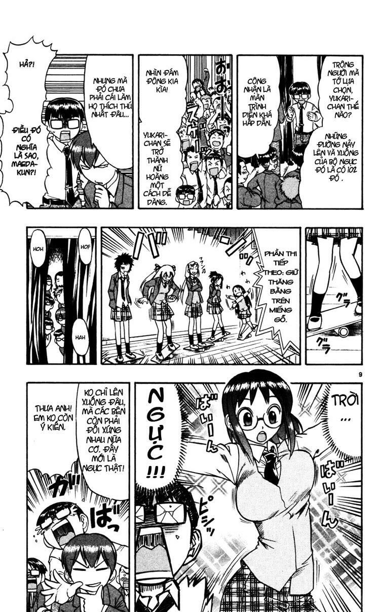 Ai Kora: Chapter 53
