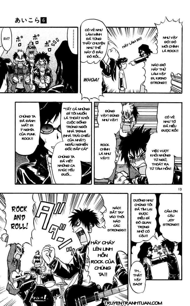 Ai Kora: Chapter 55