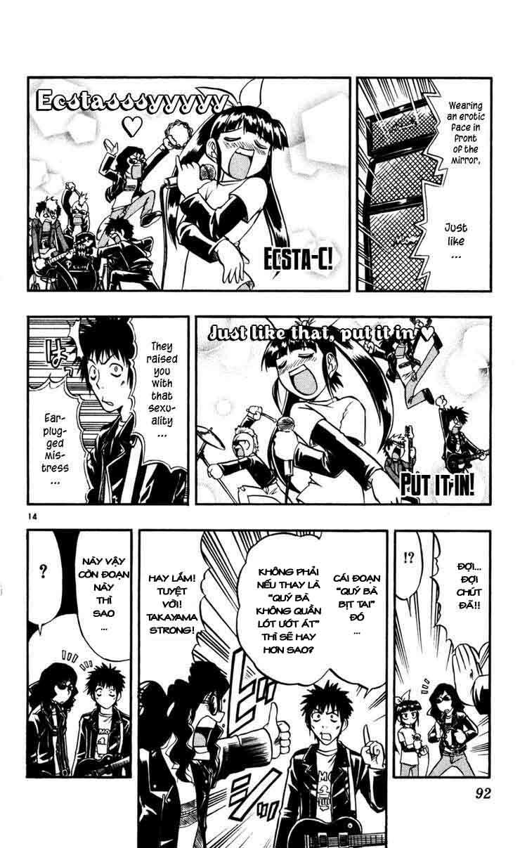 Ai Kora: Chapter 55