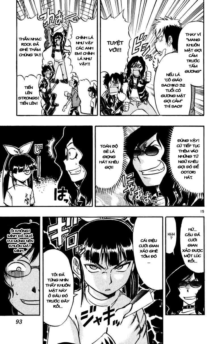 Ai Kora: Chapter 55