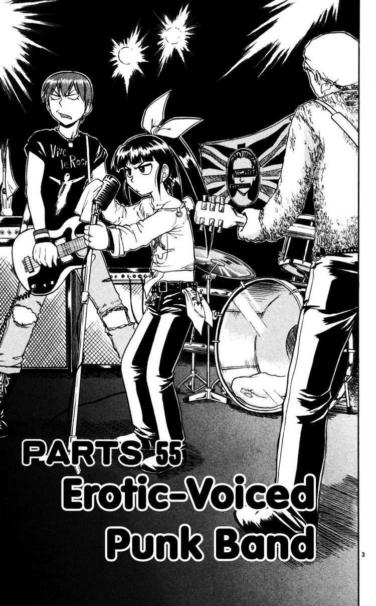 Ai Kora: Chapter 55