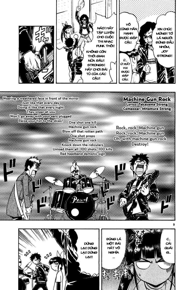 Ai Kora: Chapter 55