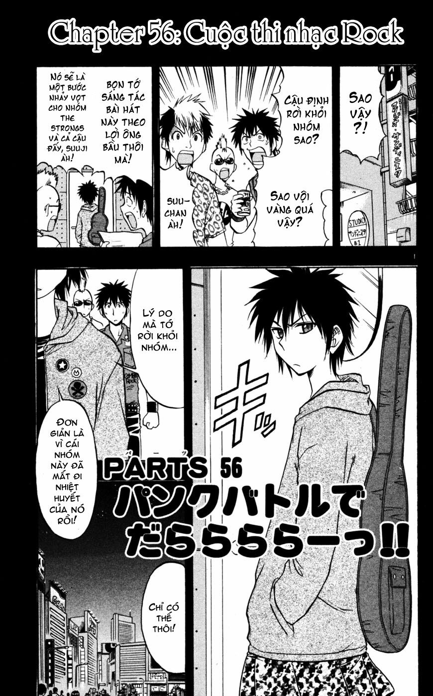 Ai Kora: Chapter 56