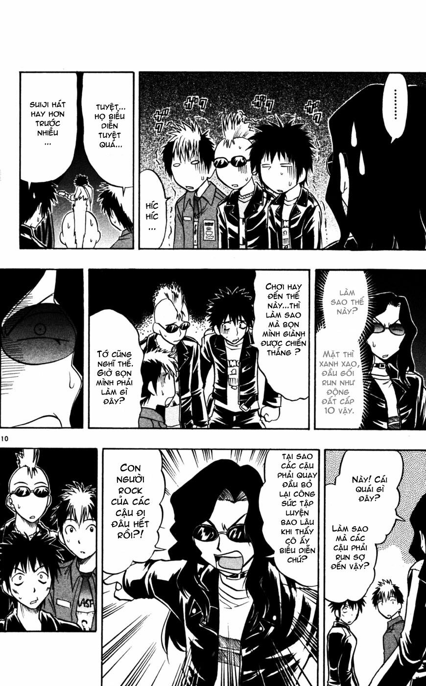 Ai Kora: Chapter 56