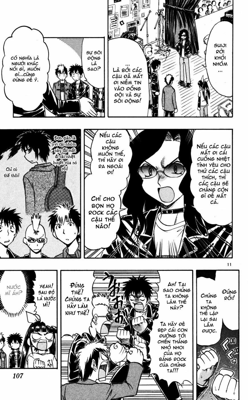 Ai Kora: Chapter 56