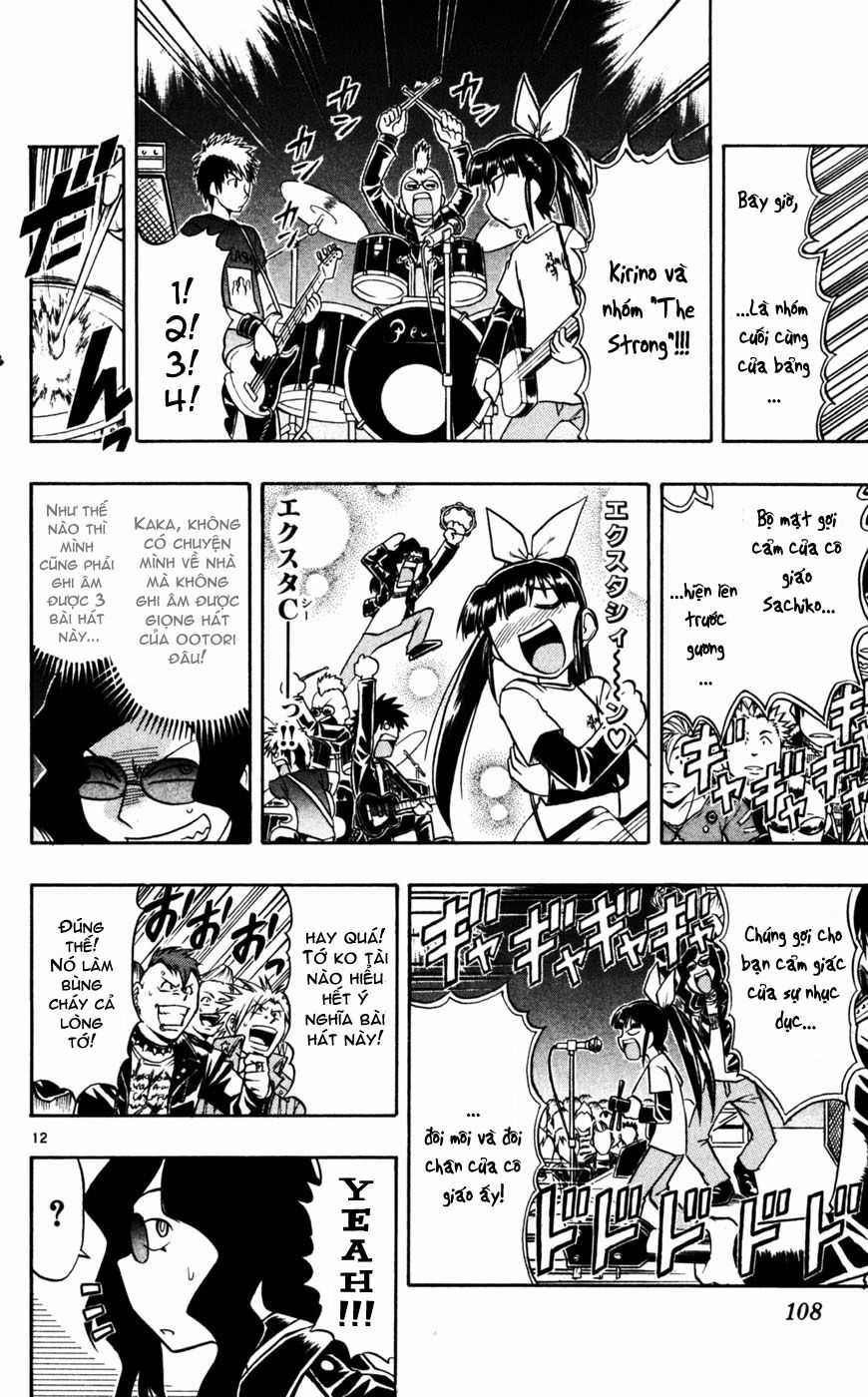Ai Kora: Chapter 56
