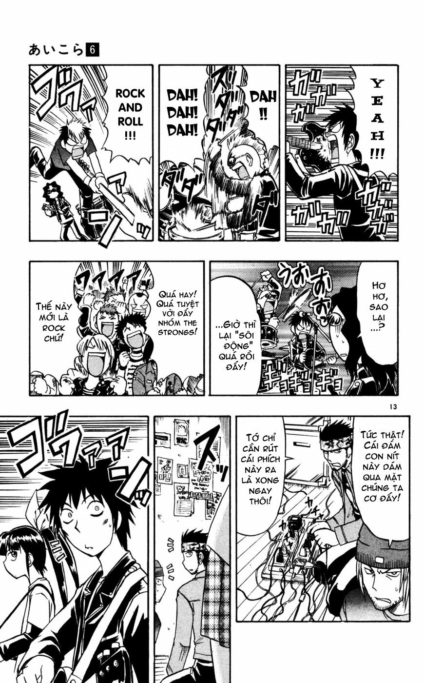 Ai Kora: Chapter 56