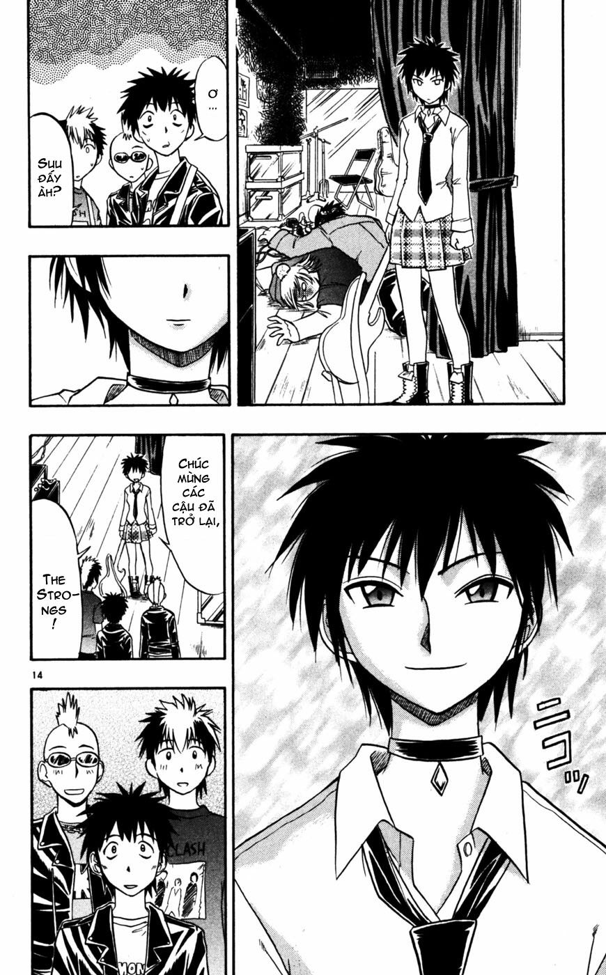 Ai Kora: Chapter 56