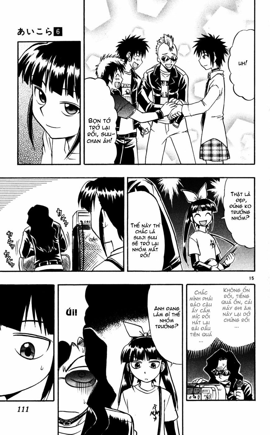 Ai Kora: Chapter 56