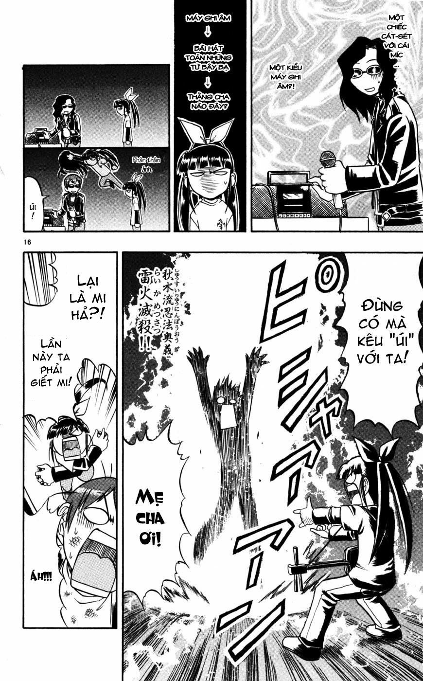 Ai Kora: Chapter 56