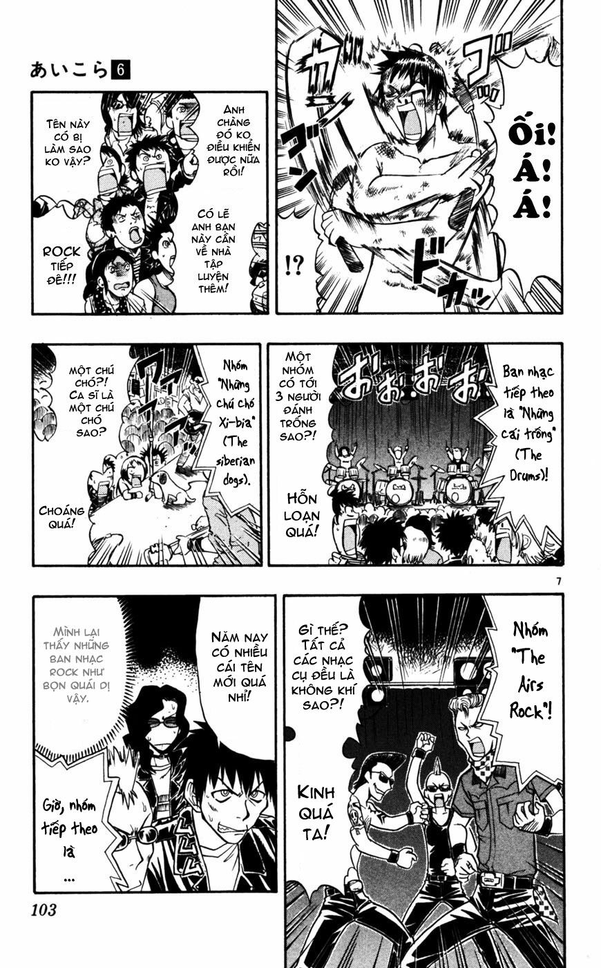 Ai Kora: Chapter 56