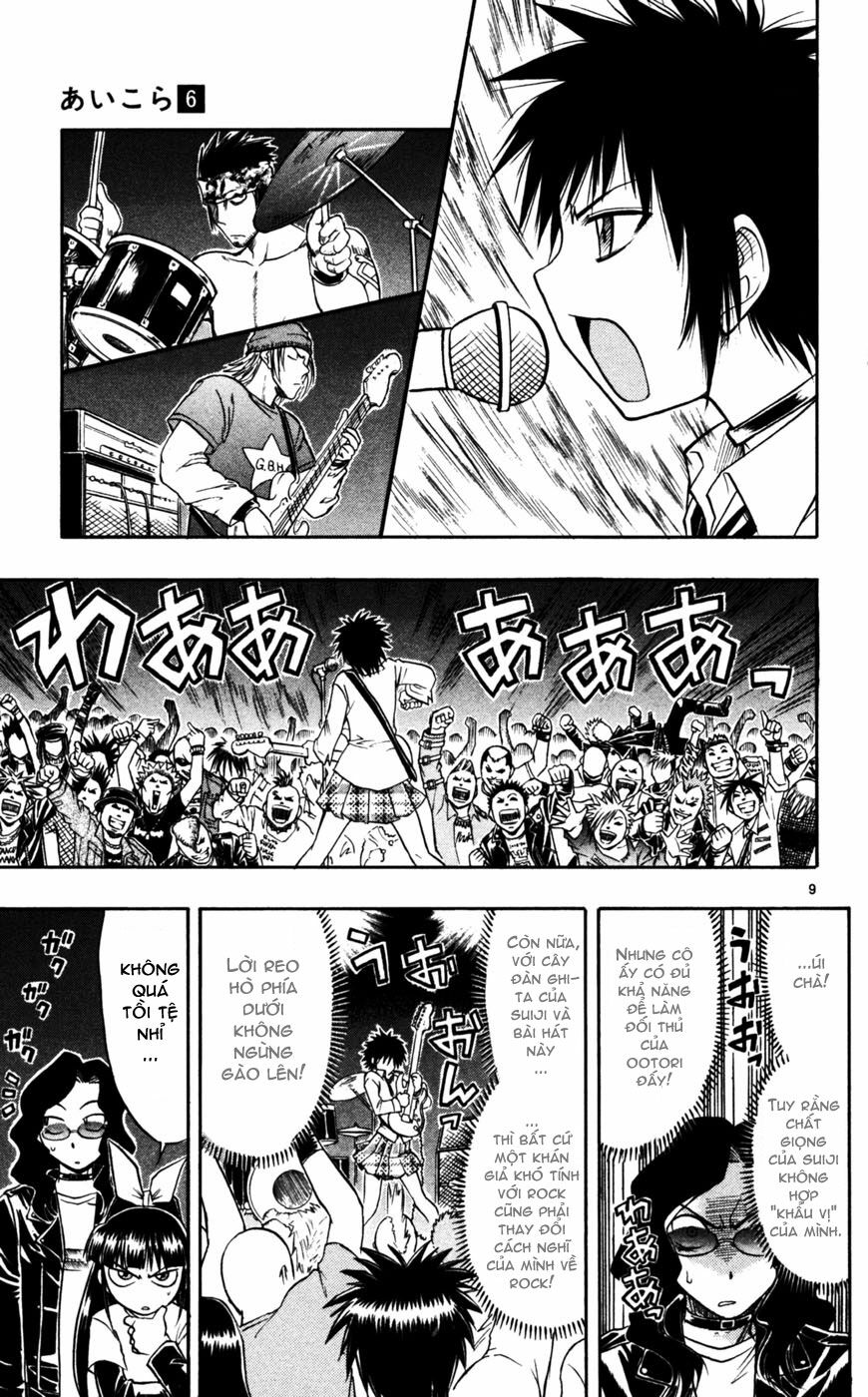 Ai Kora: Chapter 56