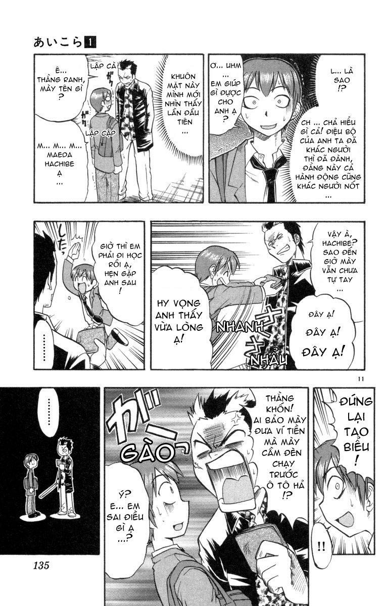Ai Kora: Chapter 6