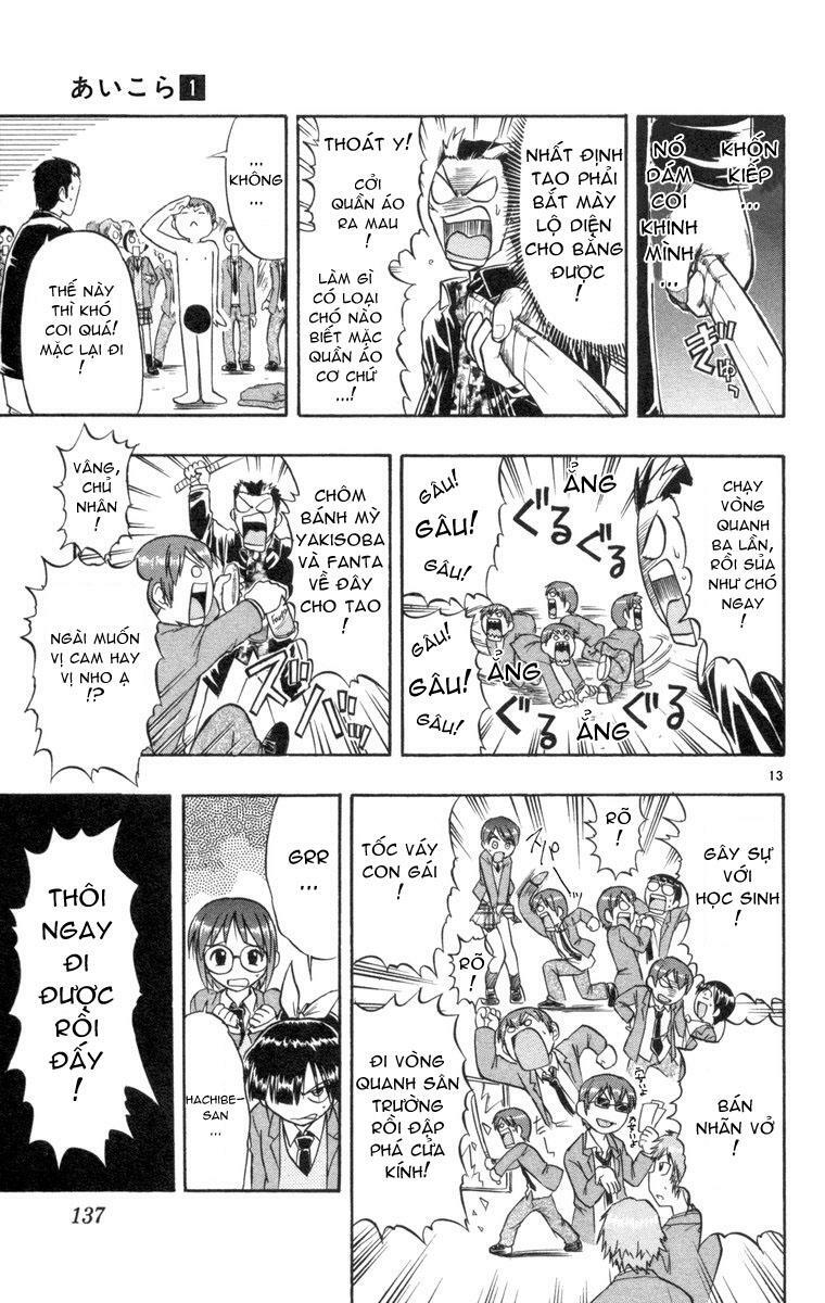 Ai Kora: Chapter 6