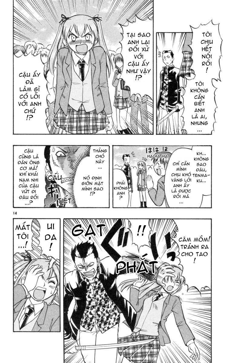 Ai Kora: Chapter 6