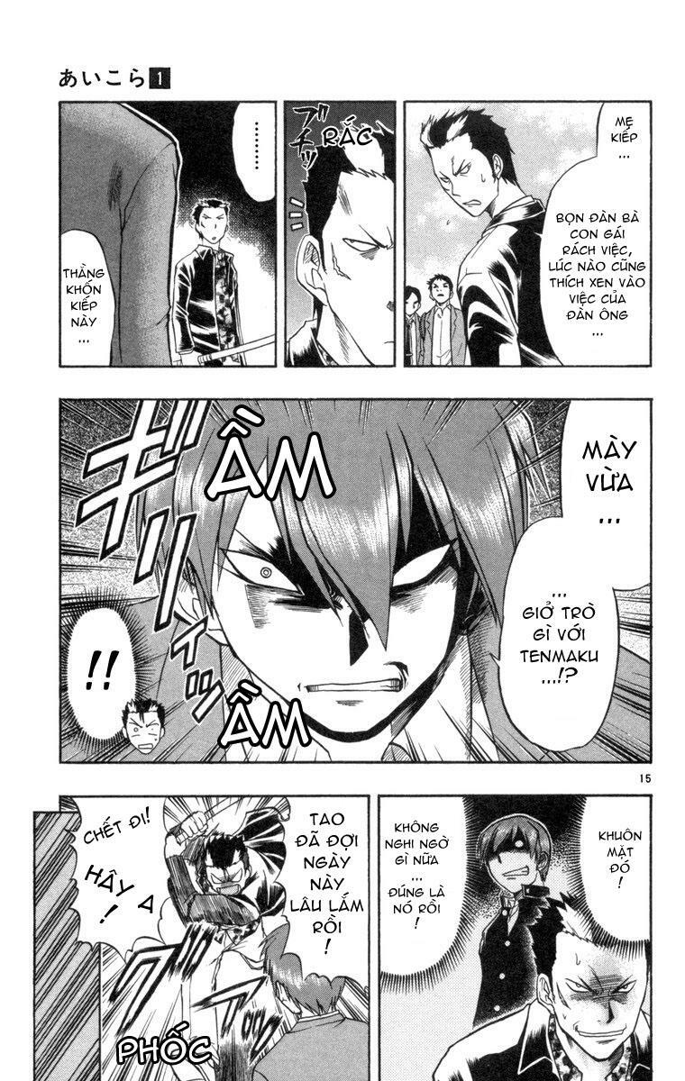 Ai Kora: Chapter 6
