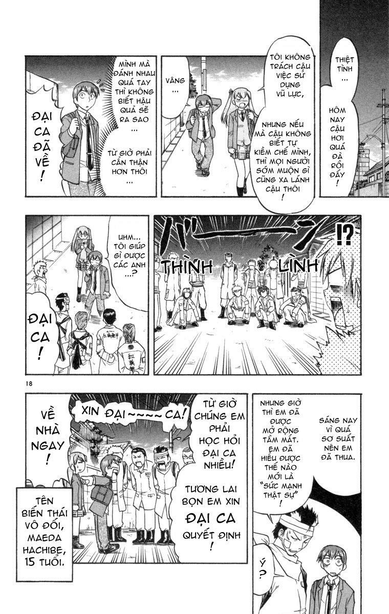Ai Kora: Chapter 6