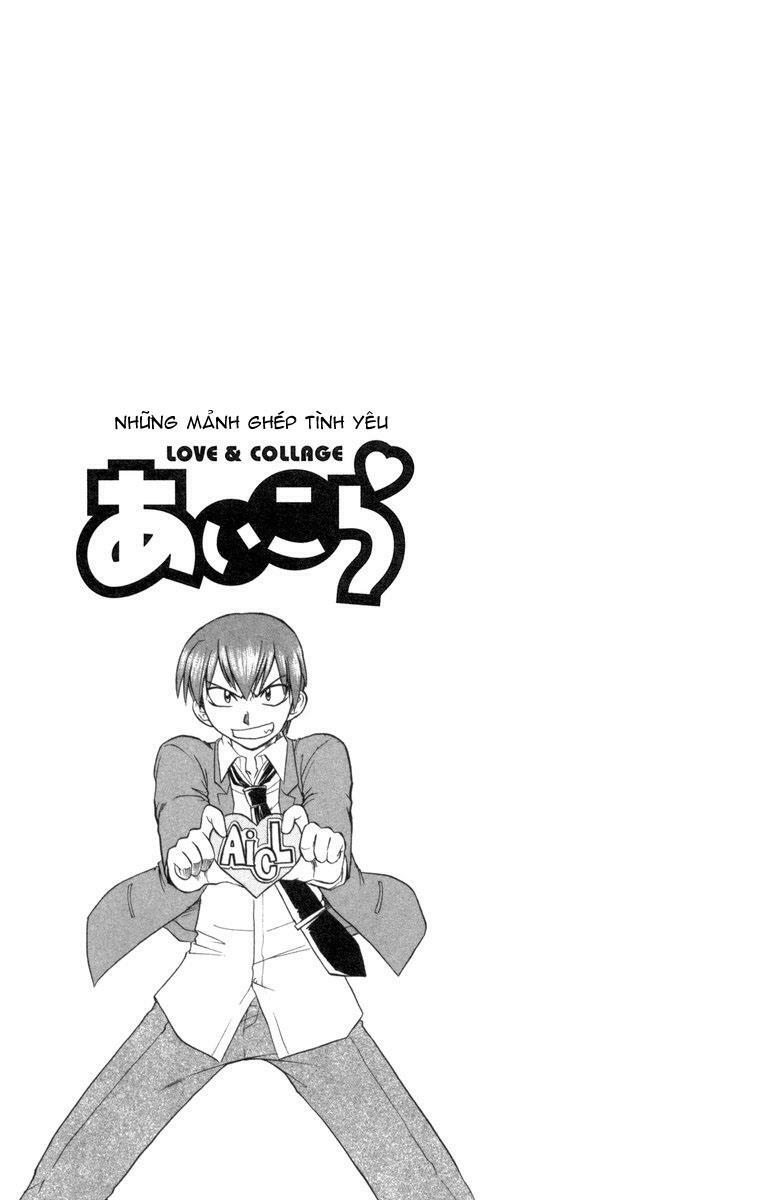 Ai Kora: Chapter 6