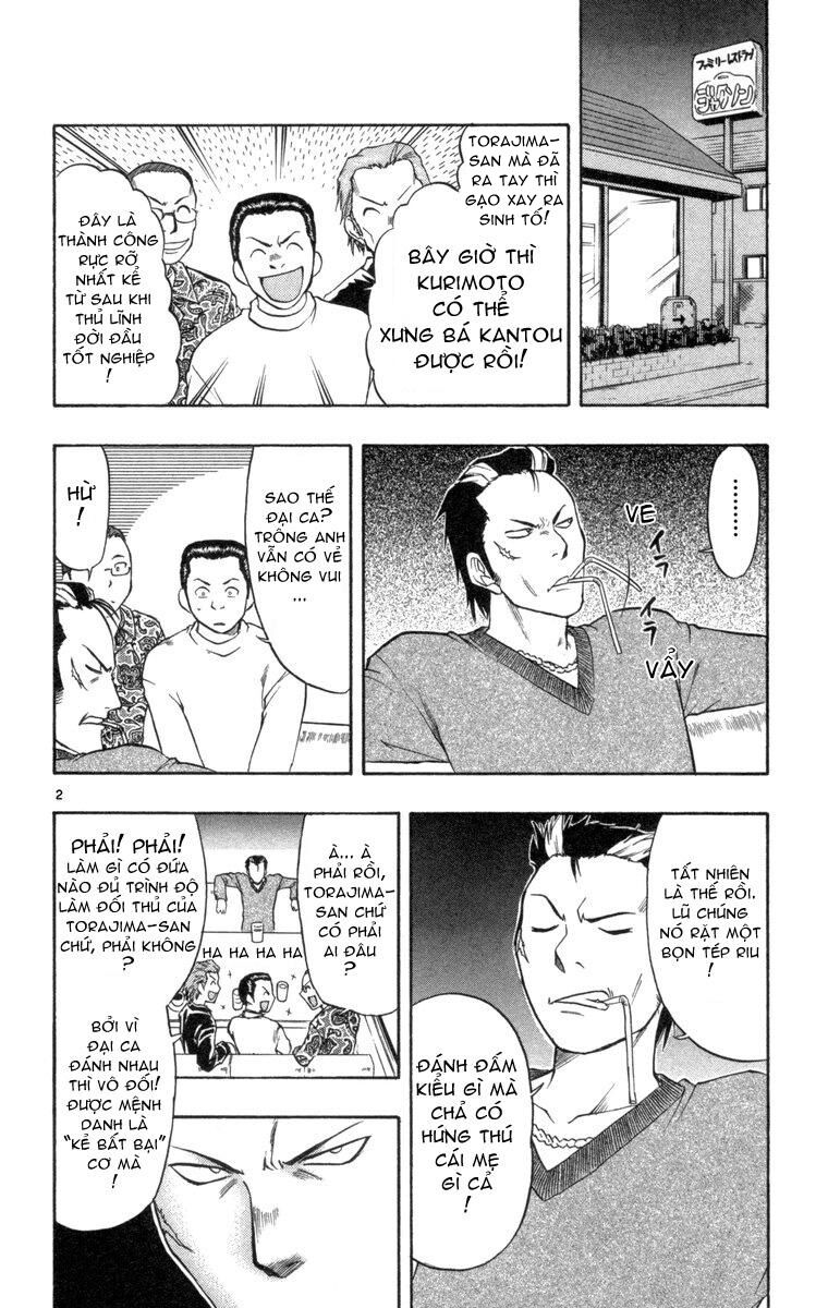 Ai Kora: Chapter 6