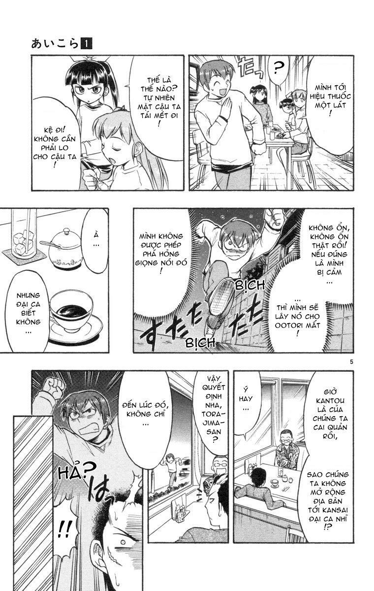 Ai Kora: Chapter 6