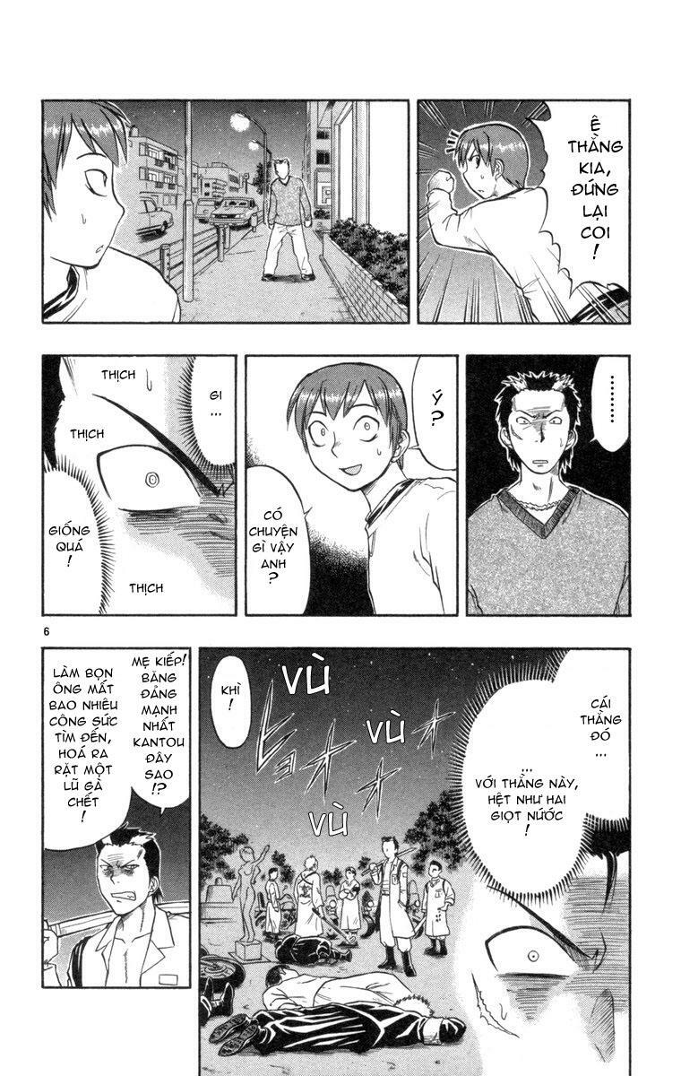 Ai Kora: Chapter 6