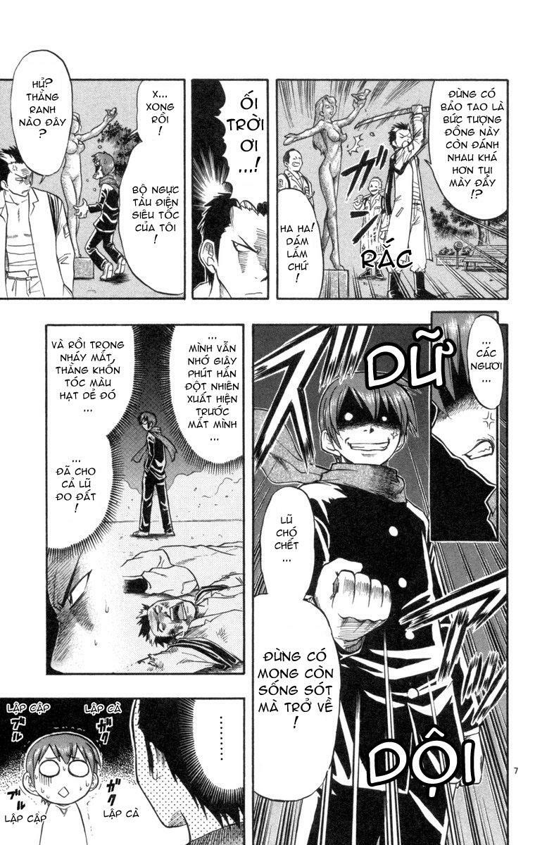 Ai Kora: Chapter 6