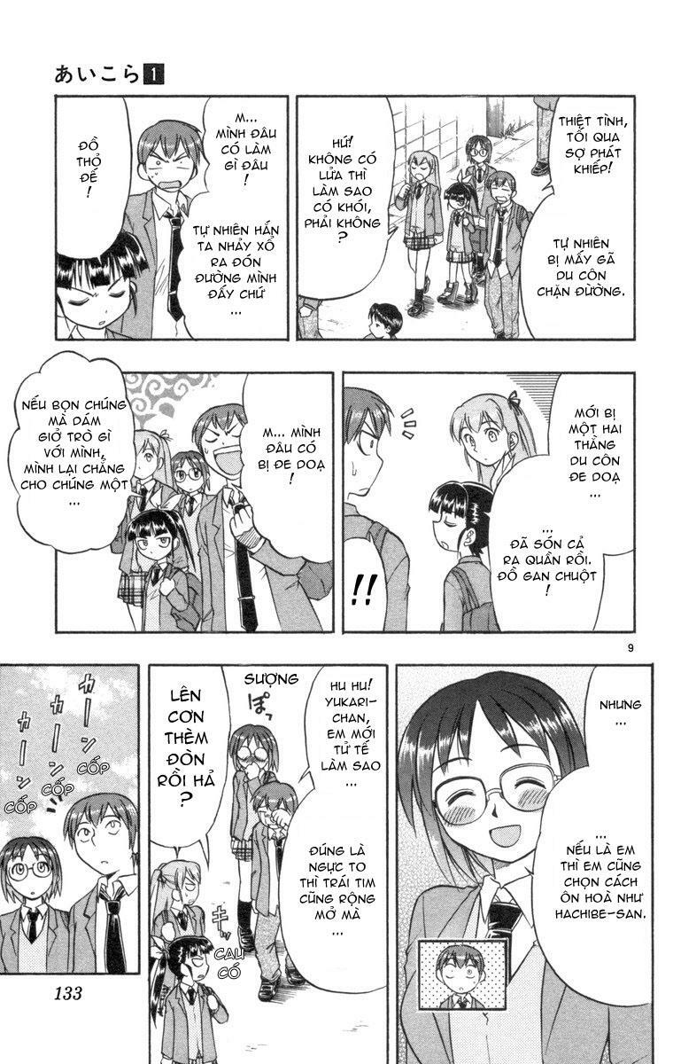 Ai Kora: Chapter 6