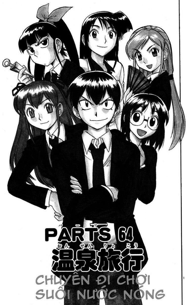 Ai Kora: Chapter 64