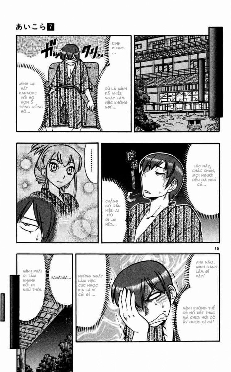 Ai Kora: Chapter 64