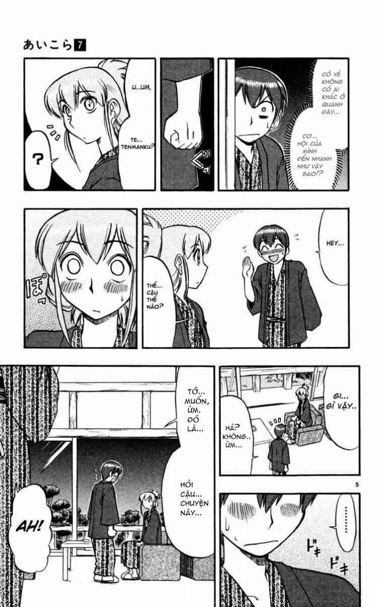 Ai Kora: Chapter 64