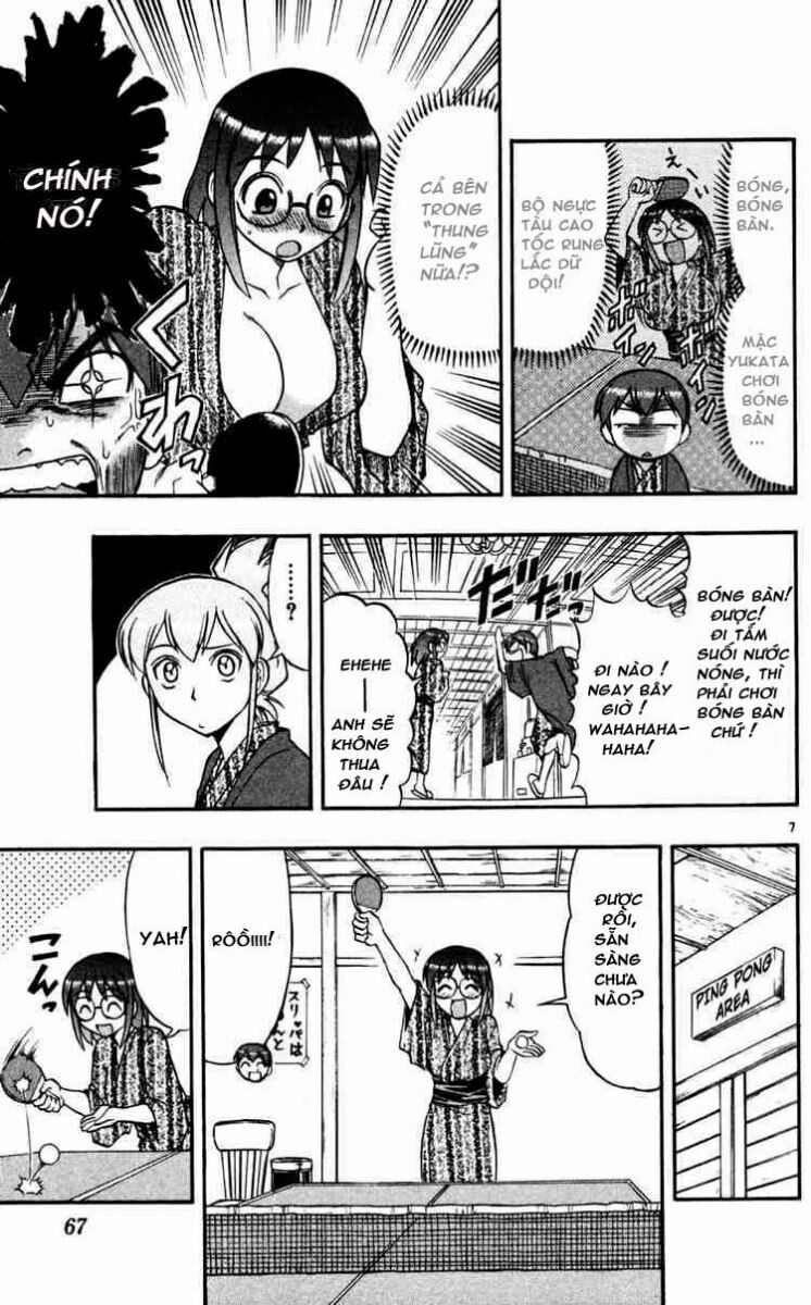 Ai Kora: Chapter 64