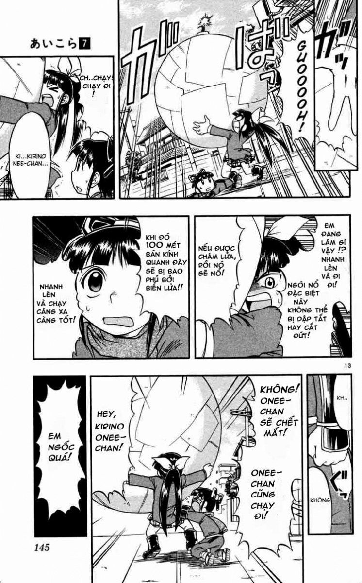 Ai Kora: Chapter 68