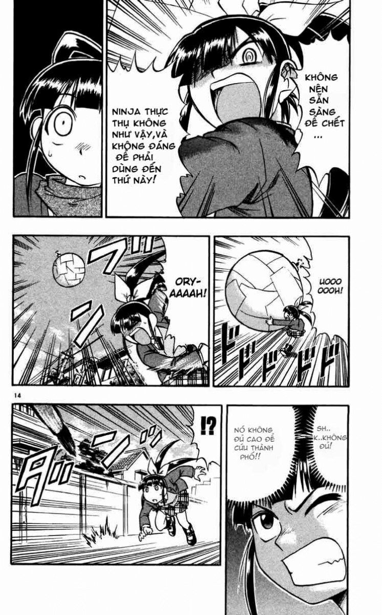 Ai Kora: Chapter 68